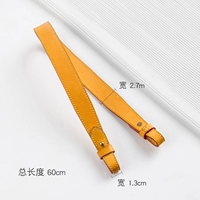 Темный медовый цвет 2,7 шириной без вычета 60 см.