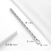 Серебряный цветовой круг, 25см