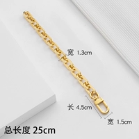 Золотая пряжка дверей 25 см (один)