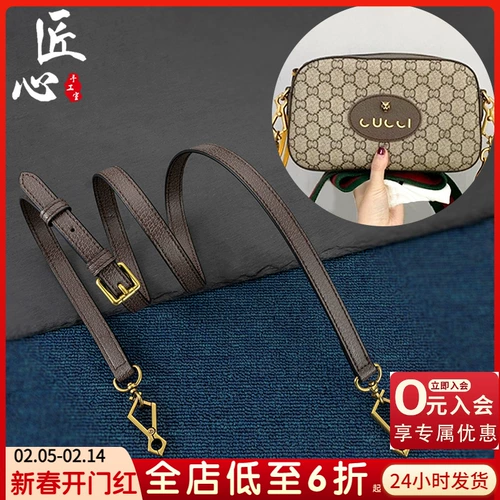 Gucci, совместимые сменные бретели, аксессуар, камера, сумка для техники, сумка через плечо