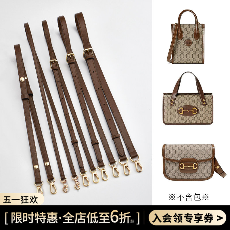 In-Stock Accessories Suitable for Gucci Bags: Crossbody Shoulder Strap, Adjustable Strap for Gucci Saddle Bag, Sheet Music Bag Strap