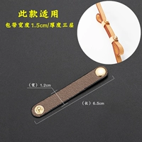 棕 Сбор земельного света коричневый фиксированный пряжка 6,5 см (2) Подходящая серия GCCI/древний пруд