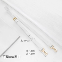 Белый, кожаный, 2.0см, 100-125см