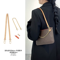 Обесцвечивая кожаная чашка два [субсильгарный эффект]