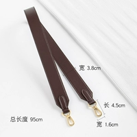 Кофейные бретели, 95см