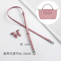 Лепесток для лепестки турбус топ ботов+точка полюса (белый лифу) слой головы головы