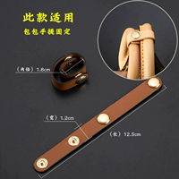 Портативный, 12.5см