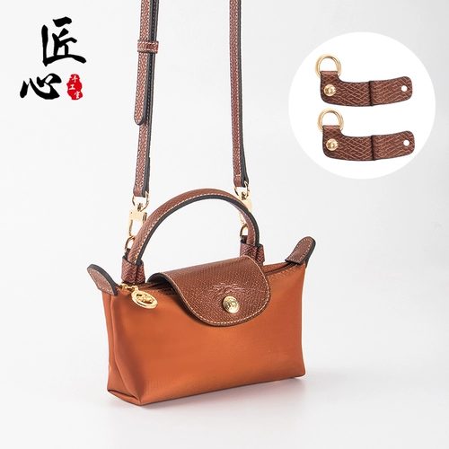 Бретели, маленькие аксессуары, сумка через плечо, подтяжки, DIY