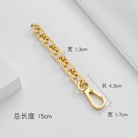 Цветовой круг, 15см