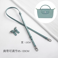 Blue Terminal Botes+полюс -бездейный (Bai Li).