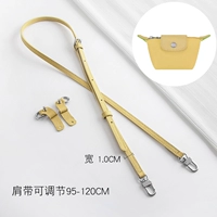 Пшеница желтая скорее ремень для плеча+donaltling (белый Li) слой головы коров