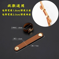 Поднимите кожу кожу, фиксируя 7 см (2) (2)