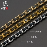 Картхолдер, цепь, бретели, ремешок для сумки, бумажник, вкладыш, аксессуары