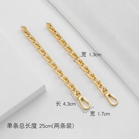 Цветовой круг, 25см