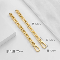 Цветовой круг, 20см