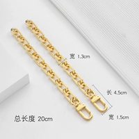 Золотая пряжка двери 20 см (два)