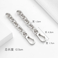 Серебряный цветовой круг, 12.5см