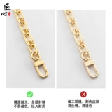 Совместимые бретели, цепь, сумка подмышку, длинный ремешок для сумки, аксессуар