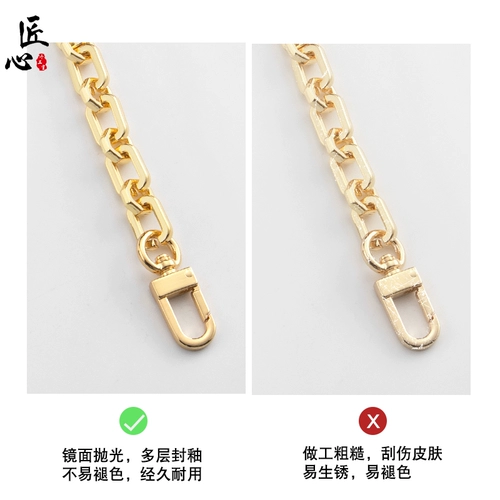 Совместимые бретели, цепь, сумка подмышку, длинный ремешок для сумки, аксессуар