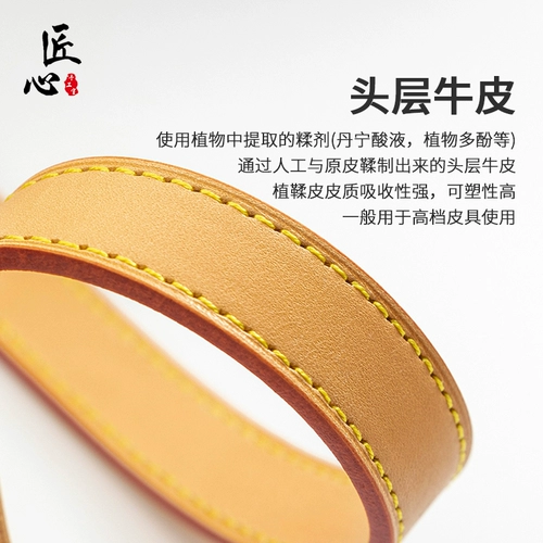 Совместимые бретели, аксессуар, сумка, регулируемые подтяжки