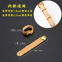 Цветная дерма земля, фиксация 7 см (2) (2)