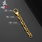 Лампа в виде луны, сумка подмышку, бретели, аксессуар