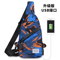 Синий оранжевый камуфляж USB -версия