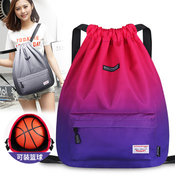Leisure sports travel large-capacity drawstring drawstring backpack