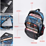 Вместительный и большой школьный рюкзак для школьников, ноутбук для отдыха, трендовая сумка, подходит для студента, для средней школы