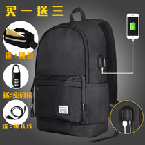 Mens Double Shoulder Bag Printed Fashion Trend Backpack Female Junior High School Student School Bag Casual Travel Large Capacity Computer Bag