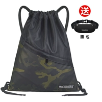 Желтая камуфляжная поясная сумка