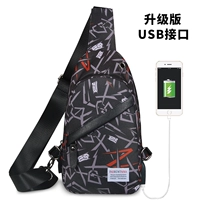 Серый молния USB -версия