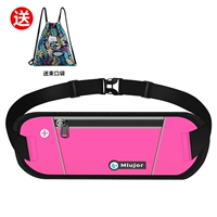 Rose Red (отправить синий льняной карман)