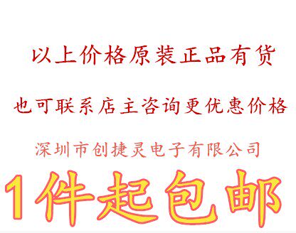 CC1120RHBR CC1120 VQFN32 RF transceiver promise new original original