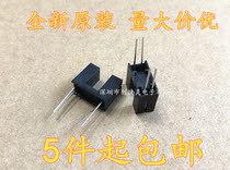 Pair of projectile photoelectric sensor slot type photocouplers ITR9606 ITR9608 original fit 100 million light