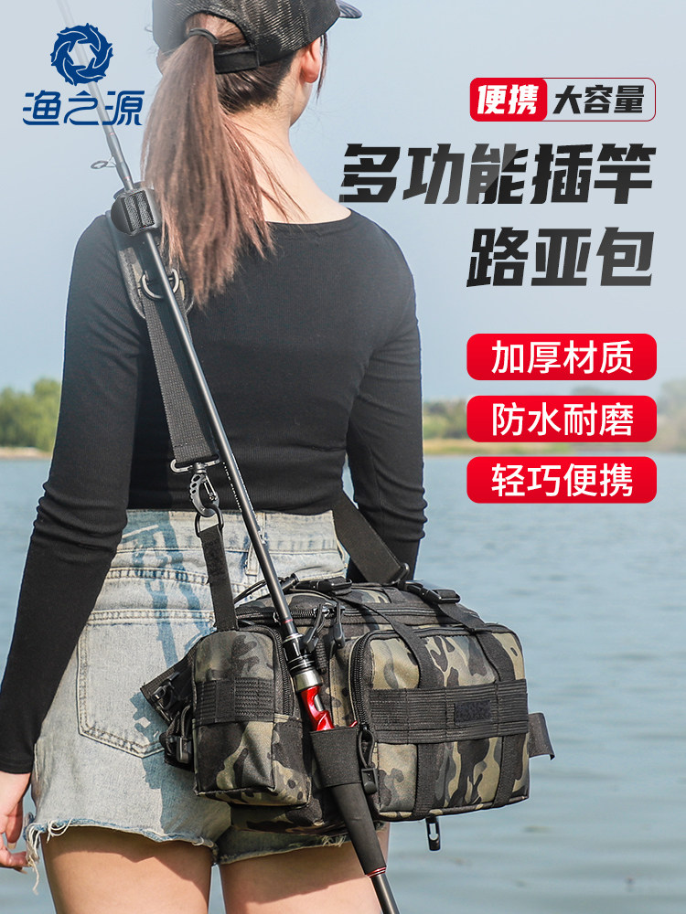 Import Fishing Origin Road Subpackage Multifunction pocket New single shoulder Inclined Satchel Bag gear Rod Bag Road Yrod Equipment