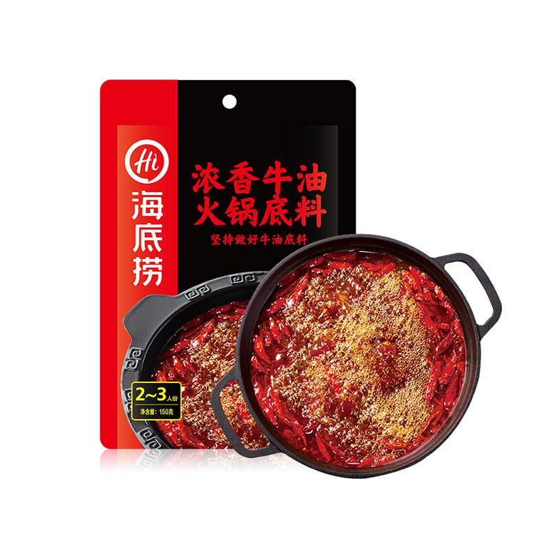 Seabed Bailing Flagship Store Thick and Butter Hot Pot Bottoms 150g Pack Classic Spicy Sichuan Chongqing Bottom Seasoning-Taobao