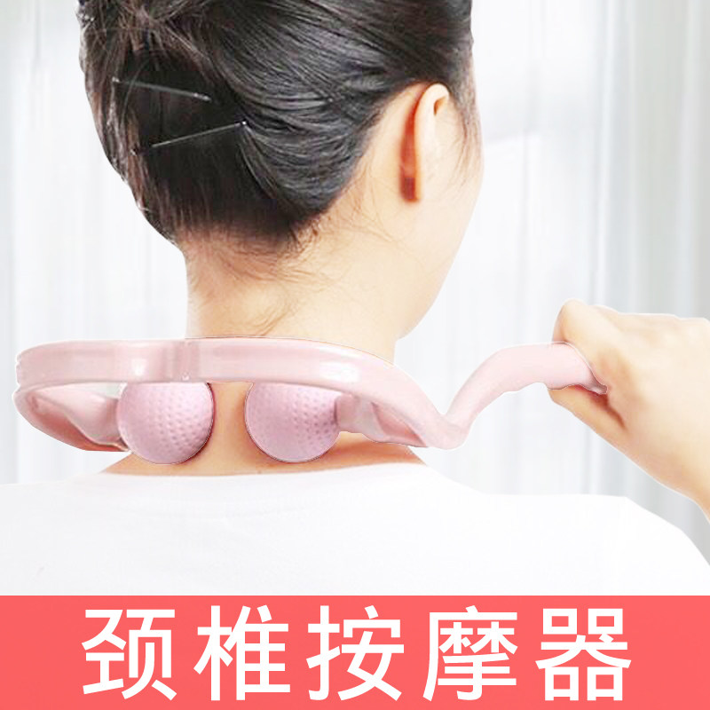 Hebei Manual Cervical Spine Massager Clip Neck neck Shoulder Neck Instrument Multifunction Kneading cervical spine Waist Whole-body Household