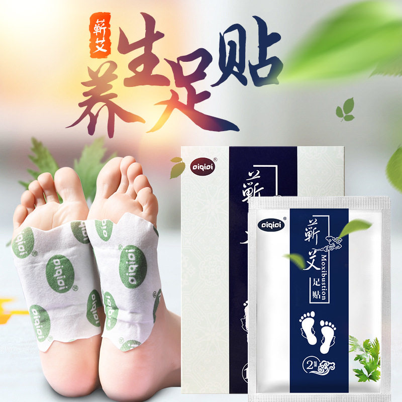 Agrass Foot Patch Againty Aaf Plantar Foot Warm Foot Sleep Foot Stick Moisture Reflexology Moisture Reflexus Aaf Ginger Sticker