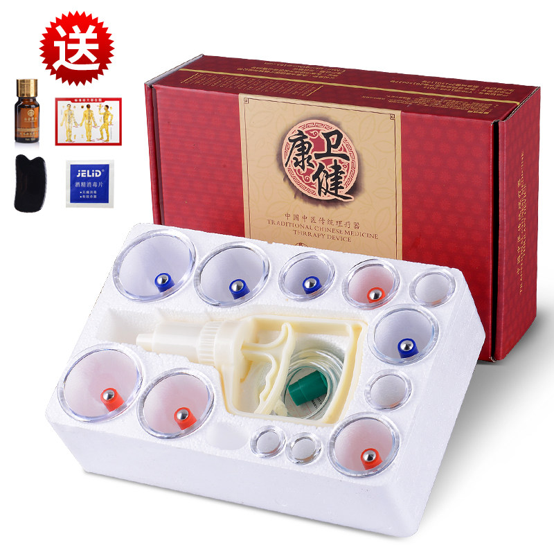 Vacuum Cupping Machine Home Cover Extraction Jars to Moisture Tank Joint Dial the beauty House Non-glass