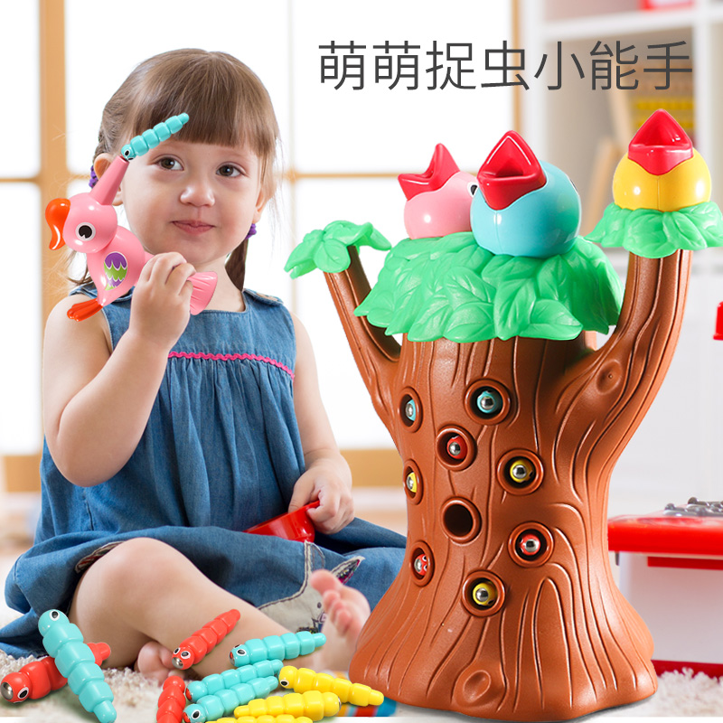 Woodpecker toys to catch insects one to two years old baby puzzle 123-6 years old boys and girls 4 children 5 early education 7 brain
