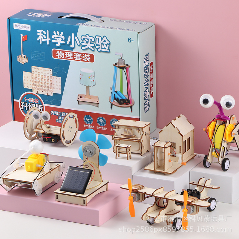 Toys 6,1,13 children 3 years old 7-9 boys and girls 5 Yizhi 8 to 12 elementary school students 6 birthday present 10