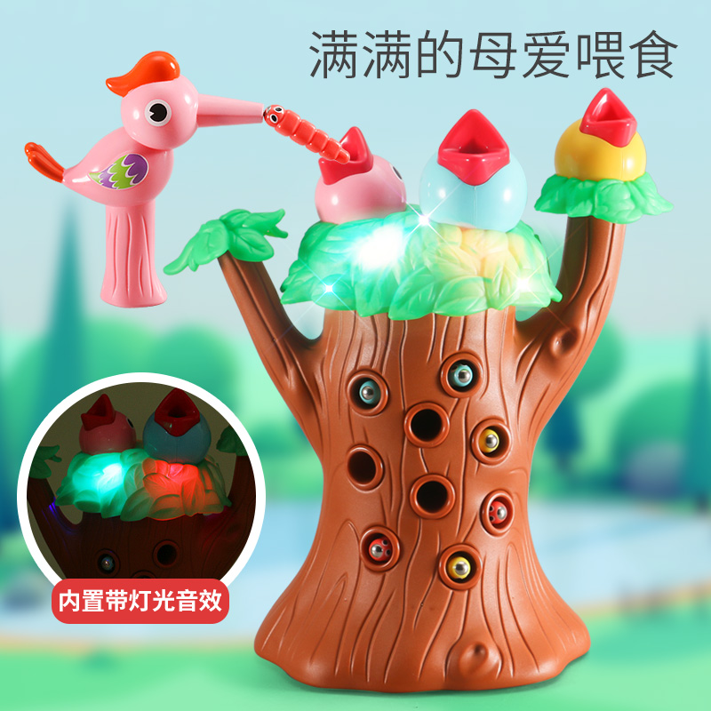 Children's toys above 2 years old 3 Puzzle Force Brain 4 Baby 5 Men and women 6 1 1 Children's birthday present