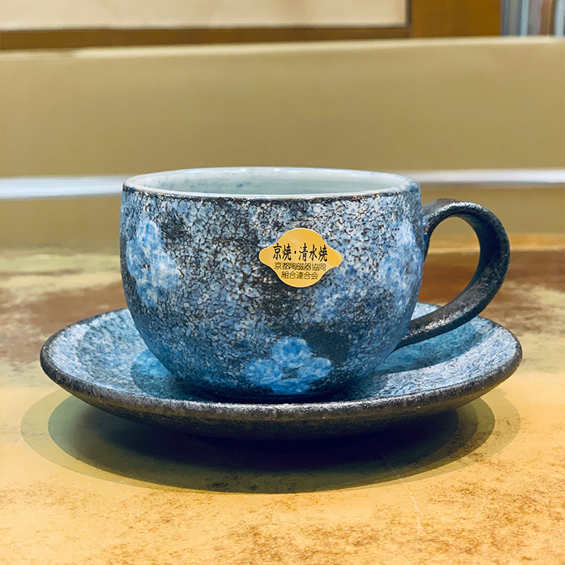 日本製南蠻花紋咖啡杯京都進口清水燒陶瓷紫色日式風格咖啡杯-Taobao-Tmall