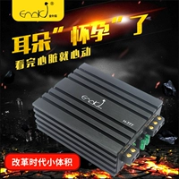 Класс D Высокопроизводный автомобиль с помощью однооборота Digital Super Heavy Pure Bass Special Push -Push -Passive Subwoofer Back -Stage Teaul Subwoof Fever