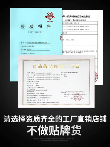 Электрические ходунки для пожилых людей, складной автоматический портативный электромобиль с маленькими колесами для путешествий, полностью автоматический