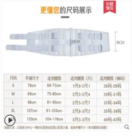 D038+6 Стальная пластина