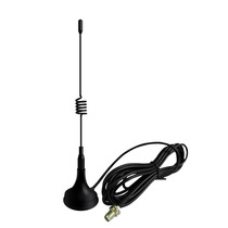 Walkie-talkie car high gain antenna mini ceiling suction cup antenna uv dual-segment platform high gain accessories