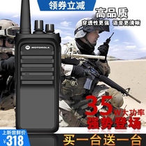 Motorcycle walkie-talkie outdoor pair of civil high-power construction site Hotel Hotel hand desk mountain wireless handheld