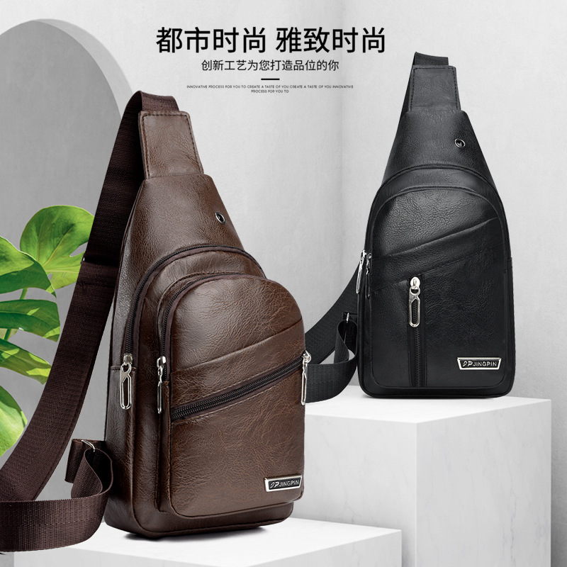 Men's Two-Layer Cowhide Leather Pu Large-Capacity Simple Chest Bag, Water-Repellent Casual Business Crossbody Small Backpack Men's Two-Layer Cowhide Leather Pu Large-Capacity Simple Chest Bag, Water-Repellent Casual Business Crossbody Small Backpack